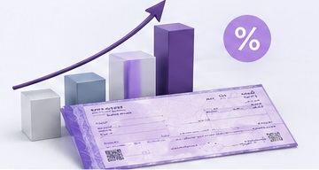 قیمت چک صیادی بنفش